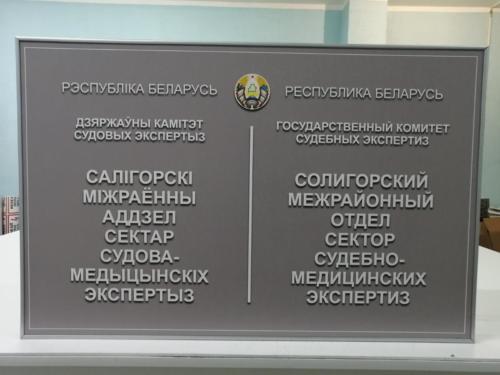 0-02-05-c6c82141452cdf2df1fd6407d07108122052aea8b52efda9339bdf7e93a92f63 da47921